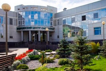 Медицинский центр "Вся медицина" (филиал на ул. Новороссийская) - фотография