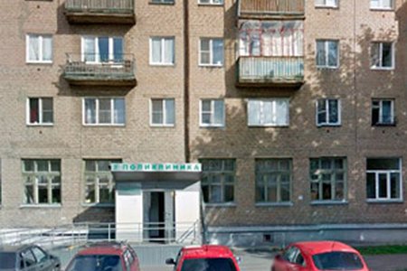 Поликлиника при ДГКБ № 2 (филиал на ул. Марченко, д. 21) - фотография