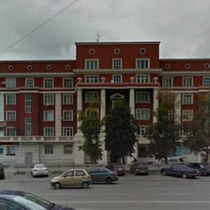 Офтальмологическая клиника "АртОптика" (филиал на пр. Ленина)  района