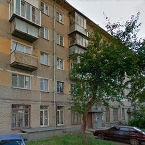 Детская городская клиническая больница № 2 (филиал на ул. Марченко, д. 11 Б)