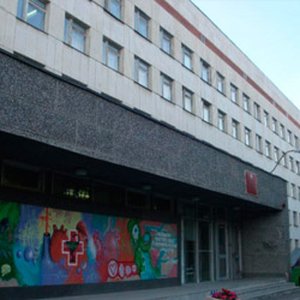 Городская клиническая больница № 11 (филиал на ул. Дзержинского, д. 17 а)