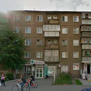 Поликлиника при ДГКБ № 2 (филиал на ул. Марченко, д. 116)  района