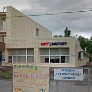 Диагностический центр "МРТ Эксперт" (филиал на ул. Каслинская)